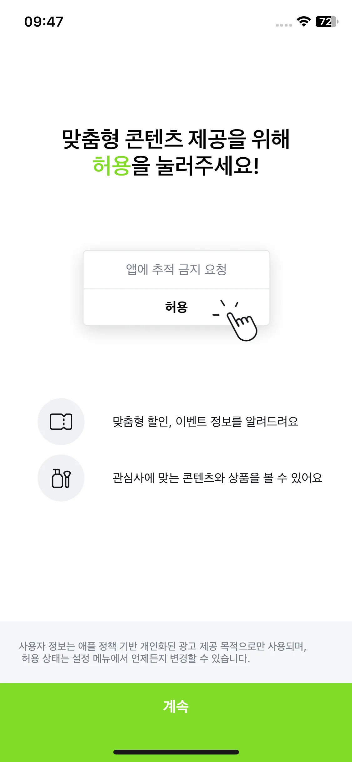 Test Image 1